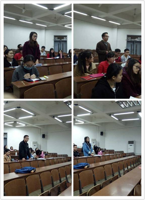 share_1490979620992